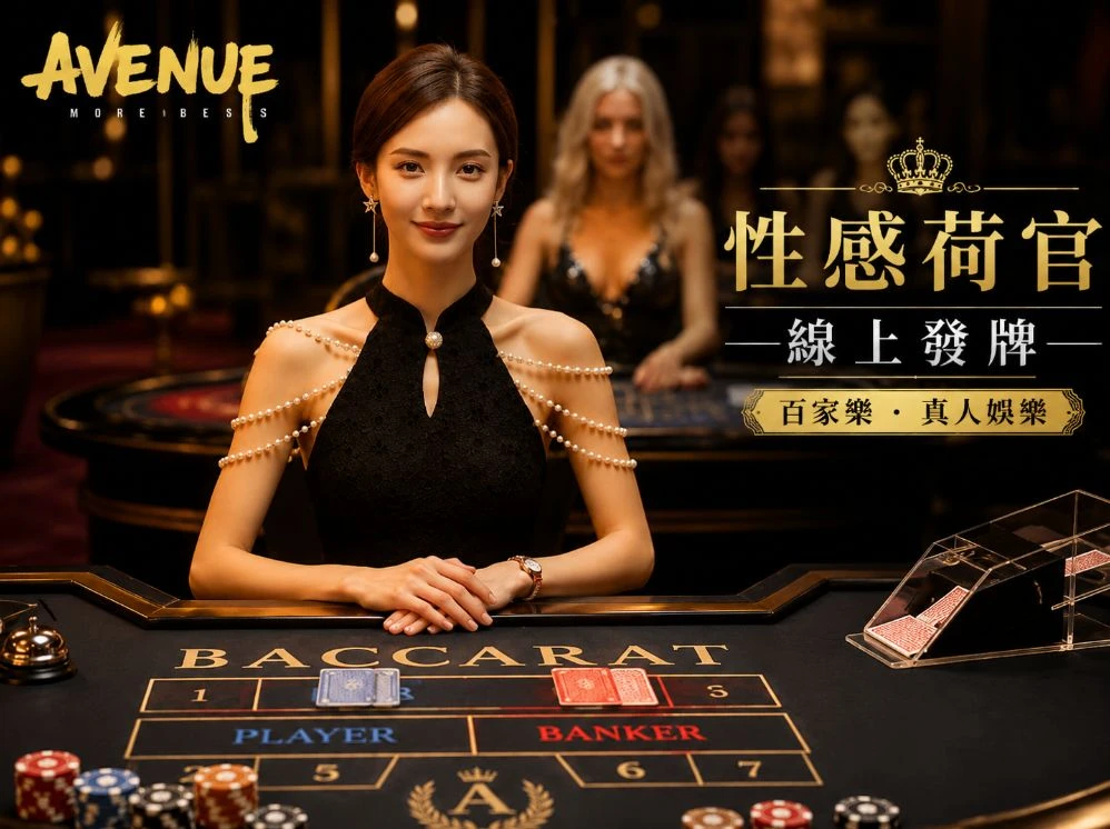 pg破解版无限金币赛事视觉